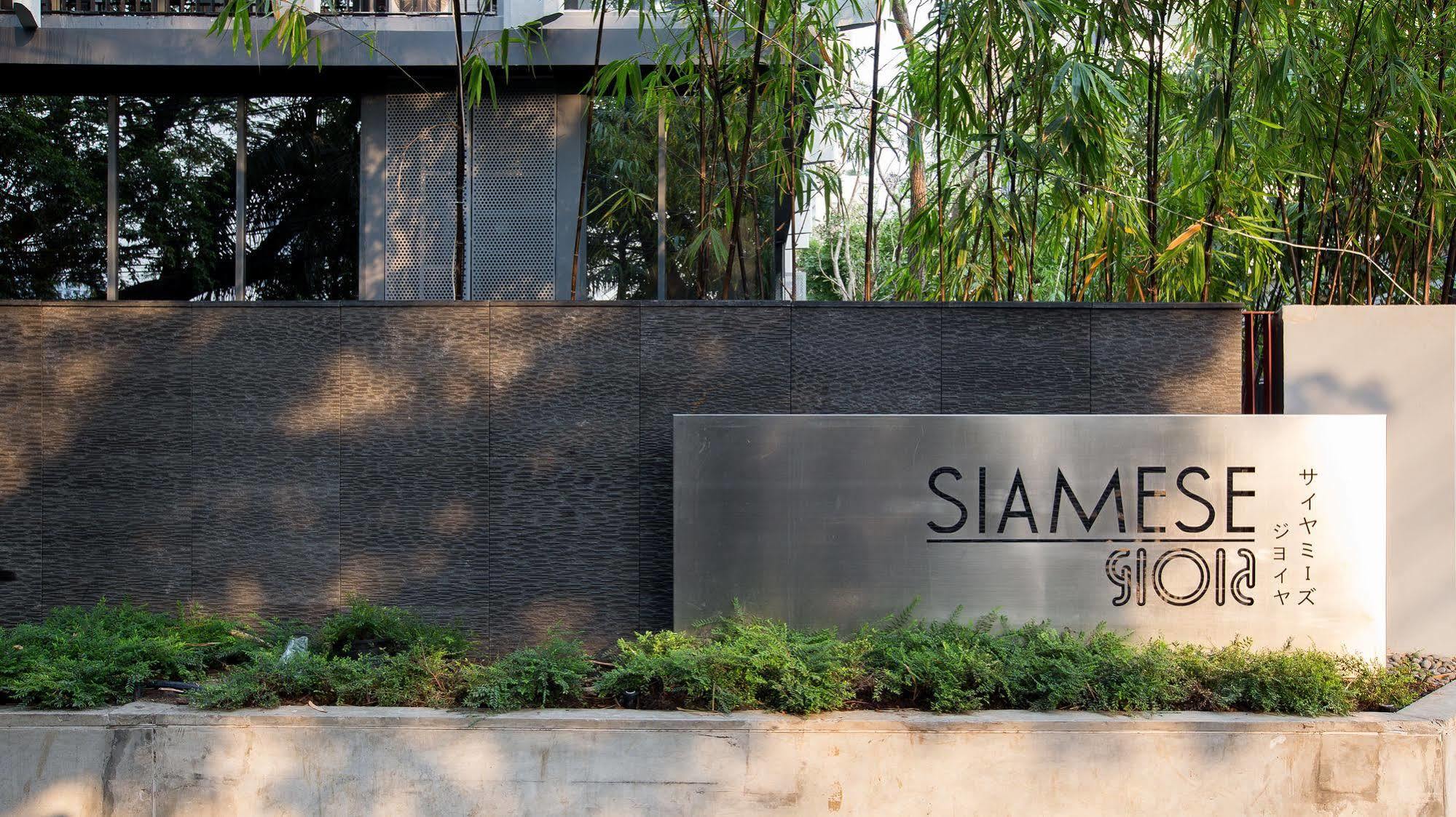 Siamese Gioia Aparthotel Bangkok Exterior photo